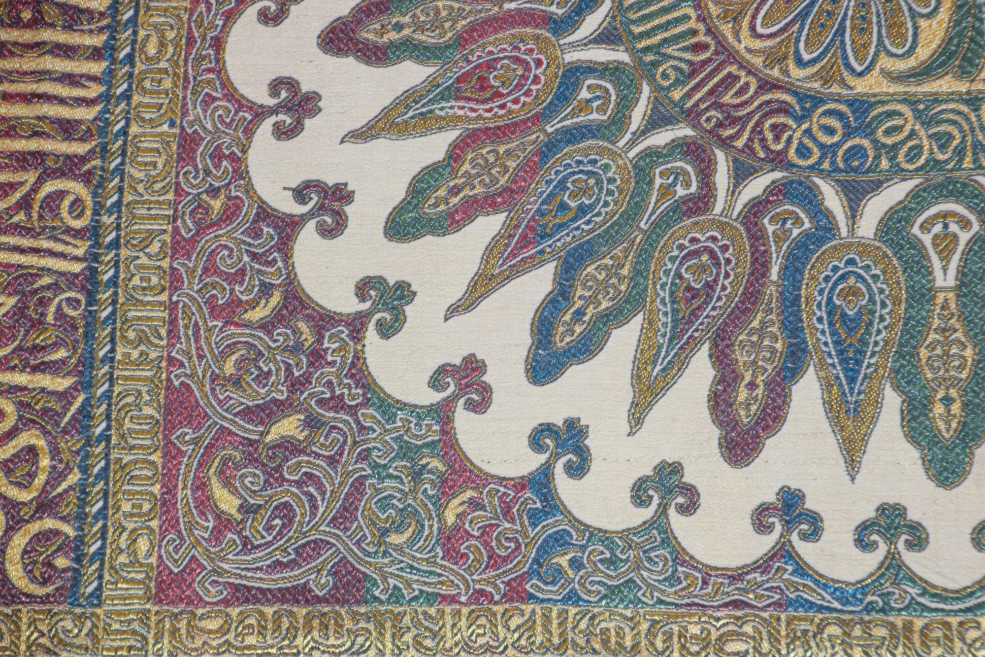 Antique Large Moorish Silk Textile Granada Spain Islamic Art