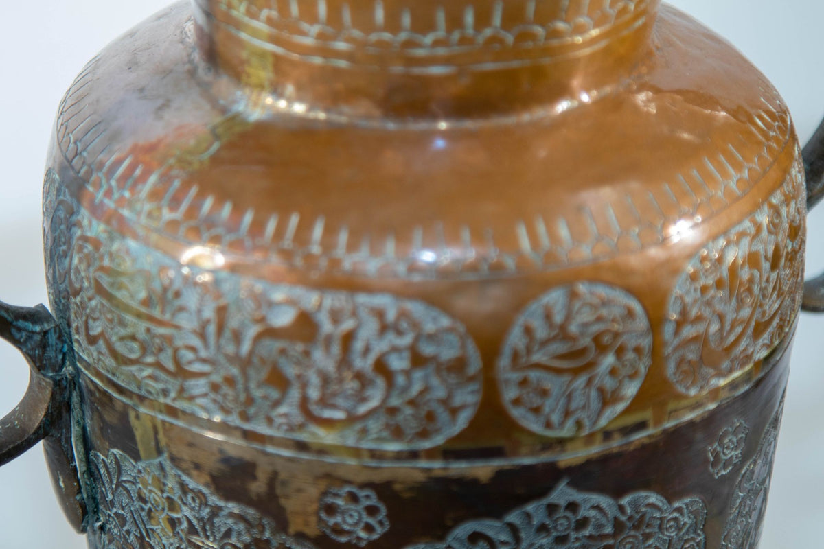 Antique Middle Eastern Islamic Copper Vase with Handles