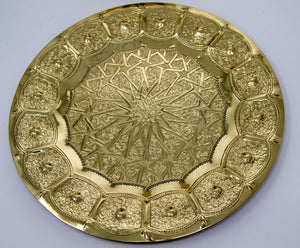 Moroccan Brass Tray Vintage Moorish Islamic Metalwork 12 in. Diameter 1950s