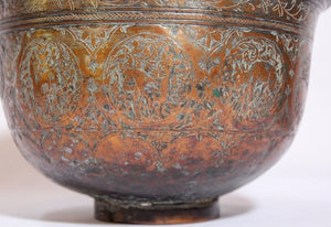 19th Century Indo Persian Qajar Tinned Copper Lidded Bowl