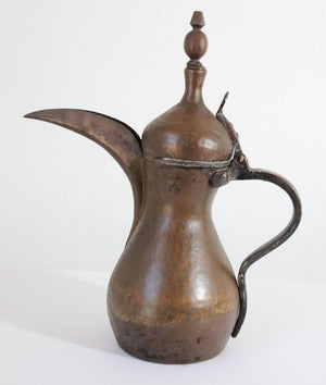 Antique Dallah Arabic Middle Eastern Coffee Pot