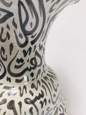 Moroccan Ceramic Vase with Arabic Black Calligraphy Writing Moorish Glazed Fez