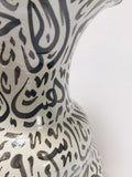 Moroccan Ceramic Vase with Arabic Black Calligraphy Writing Moorish Glazed Fez