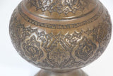 Middle Eastern Moorish Copper Footed Vase
