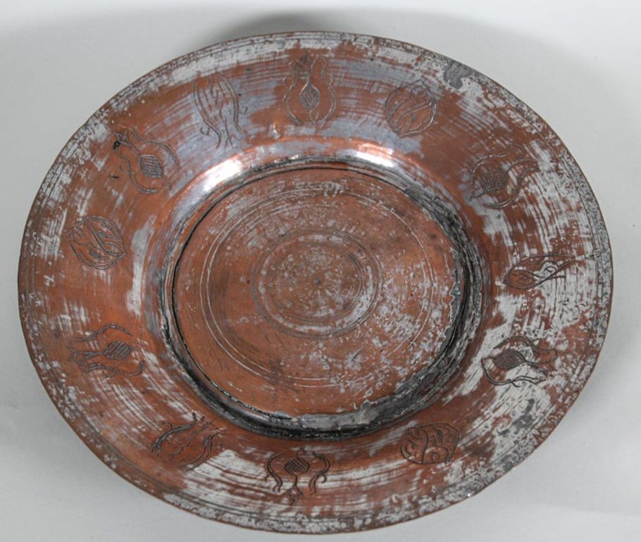Antique Turkish Ottoman Metal Tinned Copper Vessel Islamic Moorish Style