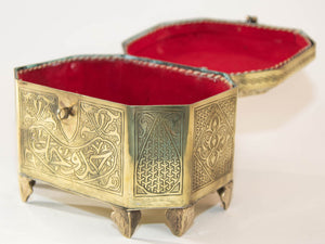 1920 Persian Brass Jewelry Box in Mamluk Revival Damascene Moorish Islamic Style