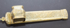 Antique 19th C. Ottoman Turkish Brass Inkwell Qalamdan with Arabic Calligraphy Writing