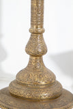 Antique 19th Century Brass Islamic Middle Eastern Persian Floor Lamp