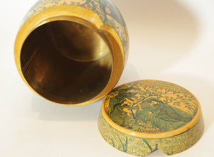 Islamic Kashmir Hand Painted Paper Mache Tea Caddy Storage Box 1950s