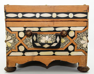 Moroccan Dowry Box Inlaid with White Camel Bone Rectangular Carved Wood Trunk