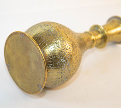Antique Mughal Engraved Brass Vase, Indo-Persian, 19th Century
