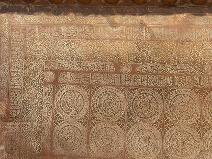 Antique Islamic Mughal Copper Metal Tray Oversized