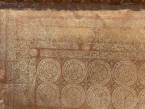 Antique Islamic Mughal Copper Metal Tray Oversized