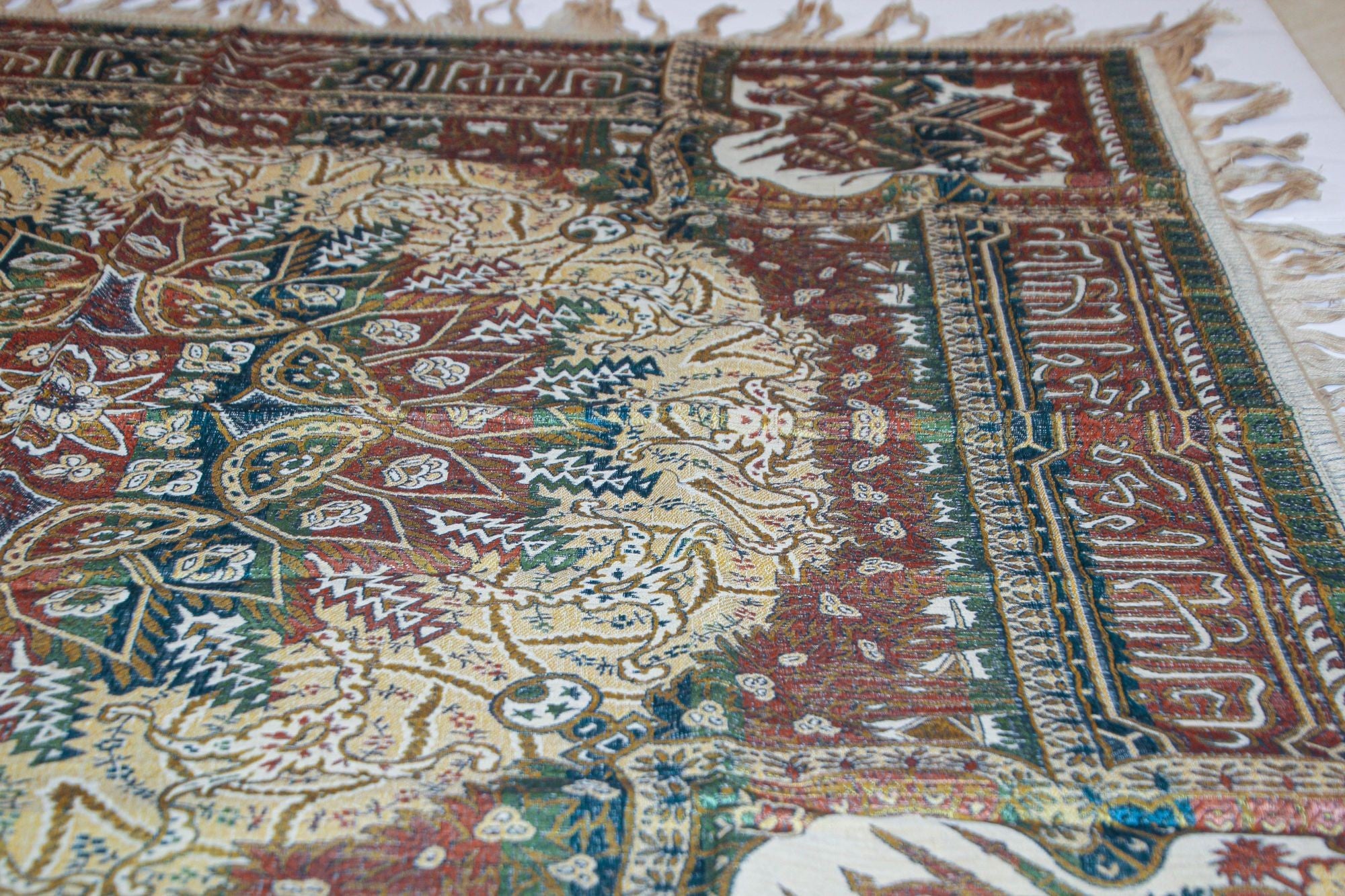 1940s Granada Islamic Spain Textile with Arabic Calligraphy Writing