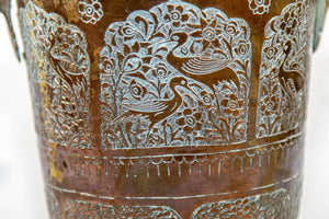 Antique Middle Eastern Islamic Copper Vase with Handles