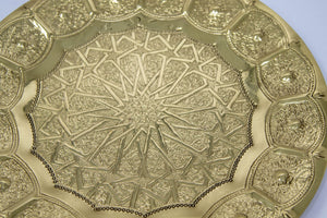 Moroccan Brass Tray Vintage Moorish Islamic Metalwork 12 in. Diameter 1950s