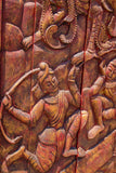 Antique Monumental Asian Hand-Carved Wooden Decorative Mural Panel 8ft