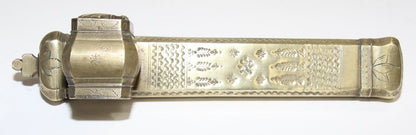 Antique Brass Qalamdan Inkwell, Moorish Design, Egypt, 1880