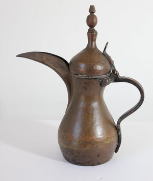 Antique Dallah Arabic Middle Eastern Coffee Pot