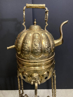 Moroccan Brass Tea Kettle on Stand Handcrafted in Fez Morocco 1930