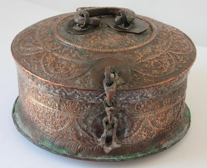 Antique South Asian Mughal Round Tinned Copper Box with Lid India 19th Century