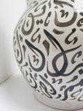 Moroccan Ceramic Vase with Arabic Black Calligraphy Writing Moorish Glazed Fez