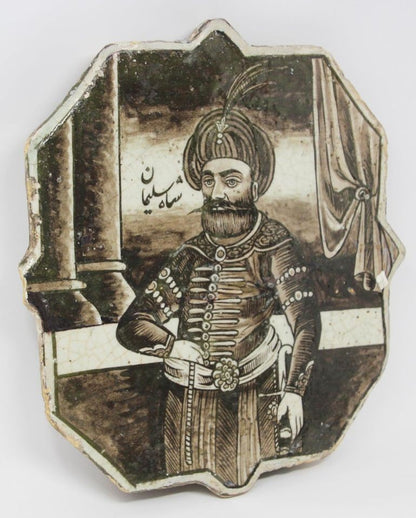 Antique Hand-Painted Turkish Ottoman Ceramic Tile, Moorish Style, 1800
