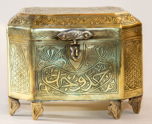 1920 Persian Brass Jewelry Box in Mamluk Revival Damascene Moorish Islamic Style