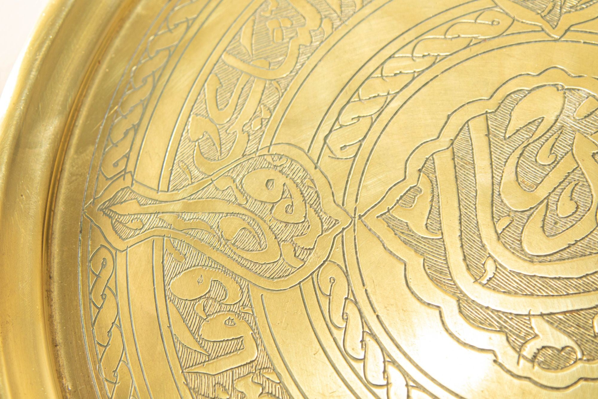Islamic Art Handcrafted Etched Polished Brass Tray 12.5 in. Collectible 1940s