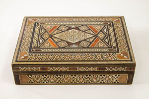 1950s Large Decorative Middle Eastern Islamic Moorish Box