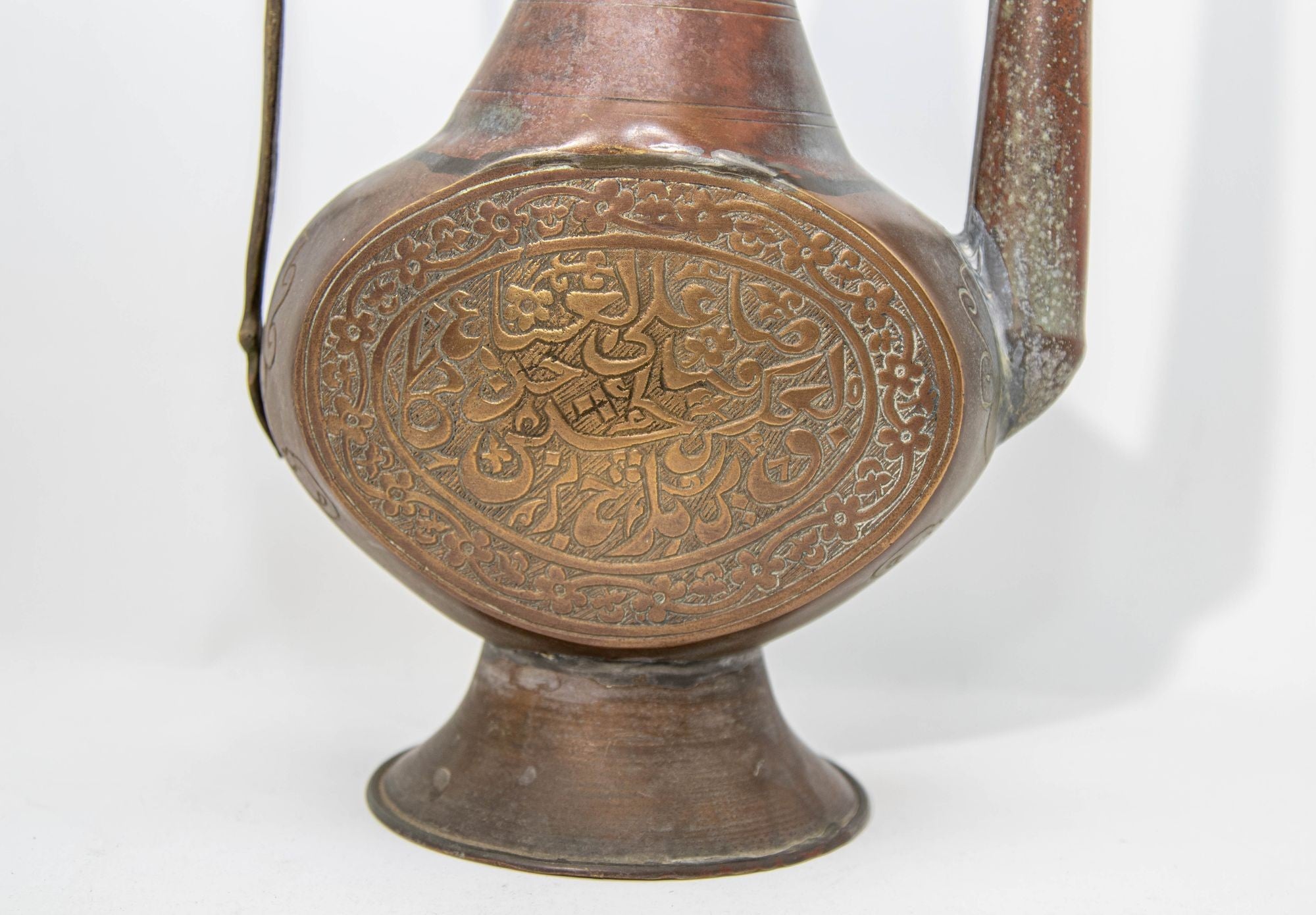 Antique Islamic Middle Eastern Qajar Persian Copper Ewer 19th Century