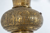 Antique 19th Century Brass Islamic Middle Eastern Persian Floor Lamp
