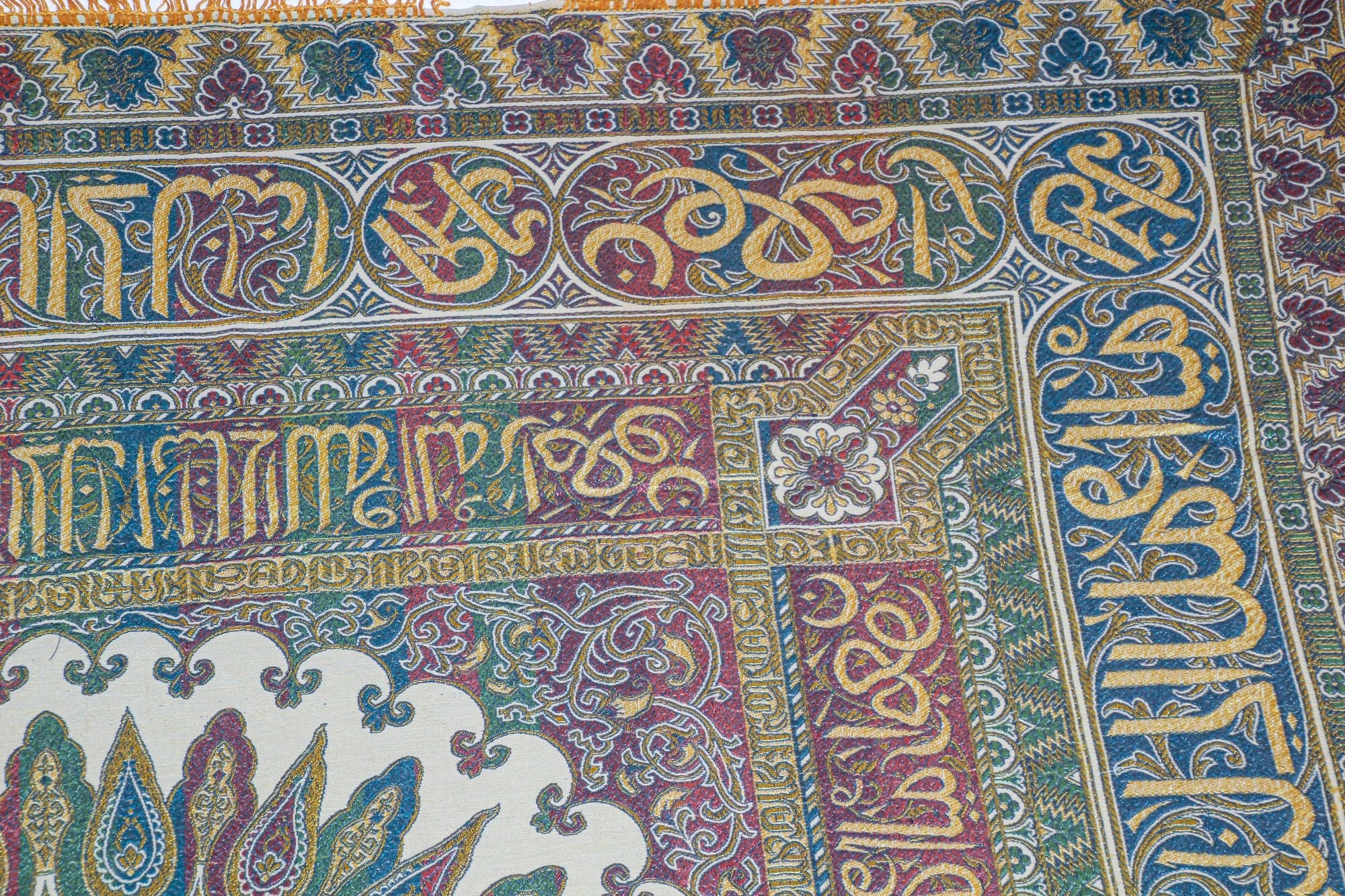 Antique Large Moorish Silk Textile Granada Spain Islamic Art