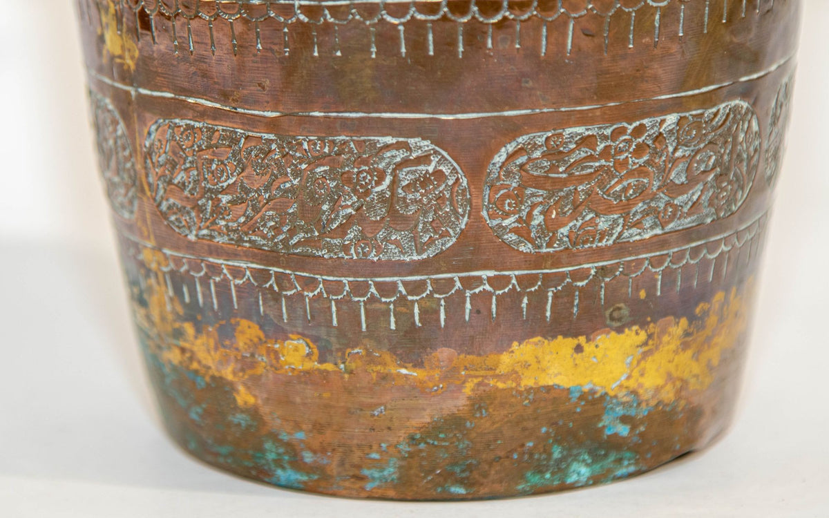 Antique Middle Eastern Islamic Copper Vase with Handles
