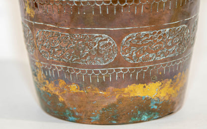 Antique Middle Eastern Islamic Copper Vase with Handles