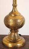 Antique Moorish Brass Table Lamp with Arabic Script