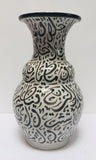 Moroccan Ceramic Vase with Arabic Black Calligraphy Writing Moorish Glazed Fez