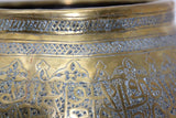Persian Mameluke Revival Hand Etched Brass Bowl