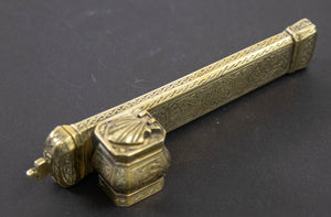 Antique 19th C. Ottoman Turkish Brass Inkwell Qalamdan with Arabic Calligraphy Writing