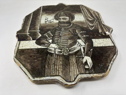 Antique Hand-Painted Turkish Ottoman Ceramic Tile, Moorish Style, 1800