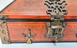 South Indian Netturpetti Jewelry Box, Teak & Brass, Circa 1950