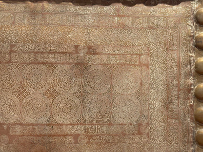 Antique Islamic Mughal Copper Metal Tray Oversized