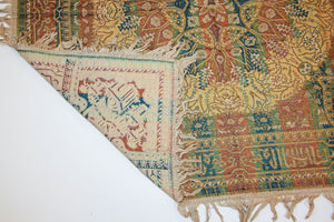 1940s Granada Islamic Spain Textile with Arabic Calligraphy Writing