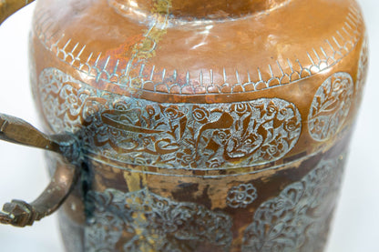 Antique Middle Eastern Islamic Copper Vase with Handles
