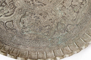 Antique Middle Eastern Persian Wall Hanging Metal Tray