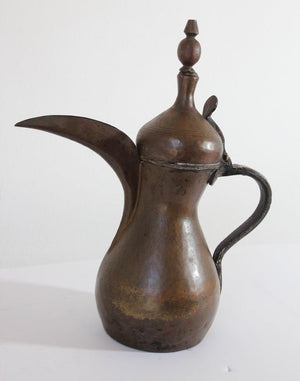 Antique Dallah Arabic Middle Eastern Coffee Pot
