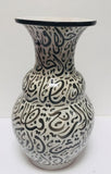 Moroccan Ceramic Vase with Arabic Black Calligraphy Writing Moorish Glazed Fez