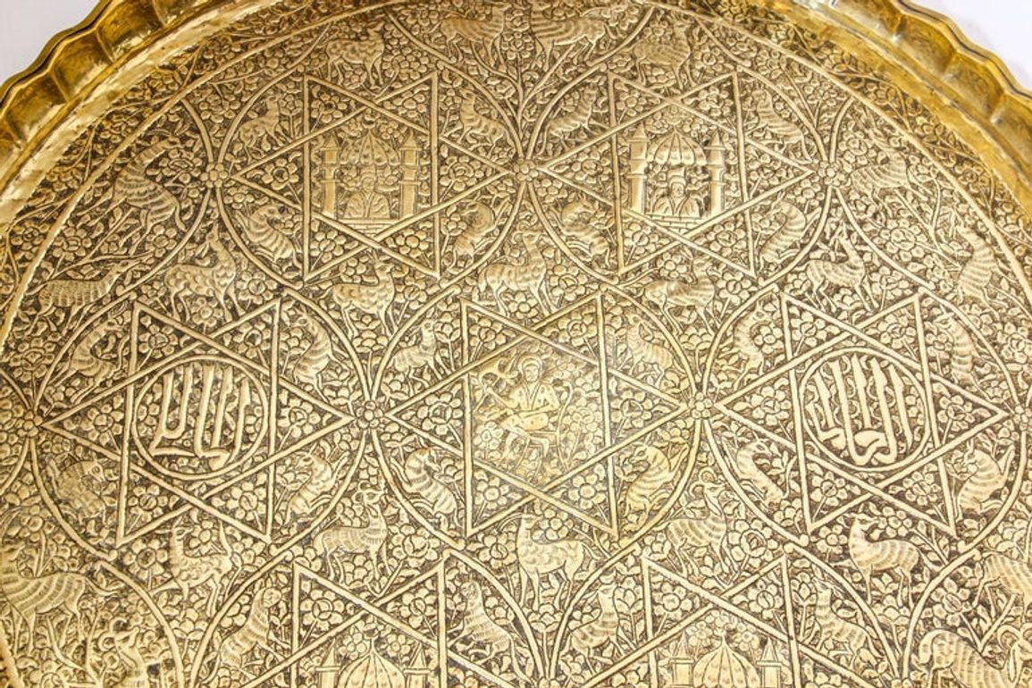 Large Antique Decorative Indo-Persian Mughal Hammered Brass Tray 19th c.