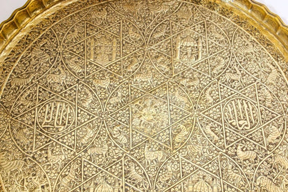 Large Antique Decorative Indo-Persian Mughal Hammered Brass Tray 19th c.