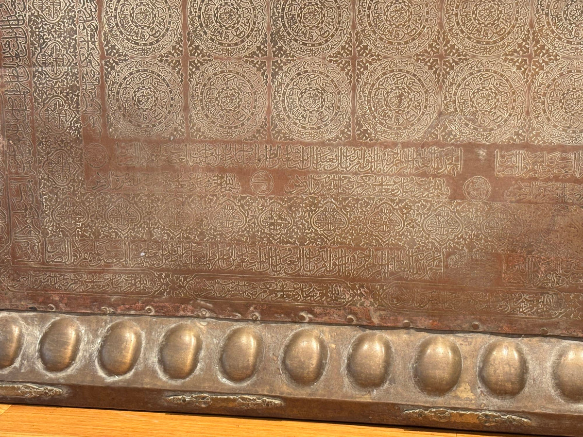 Antique Islamic Mughal Copper Metal Tray Oversized